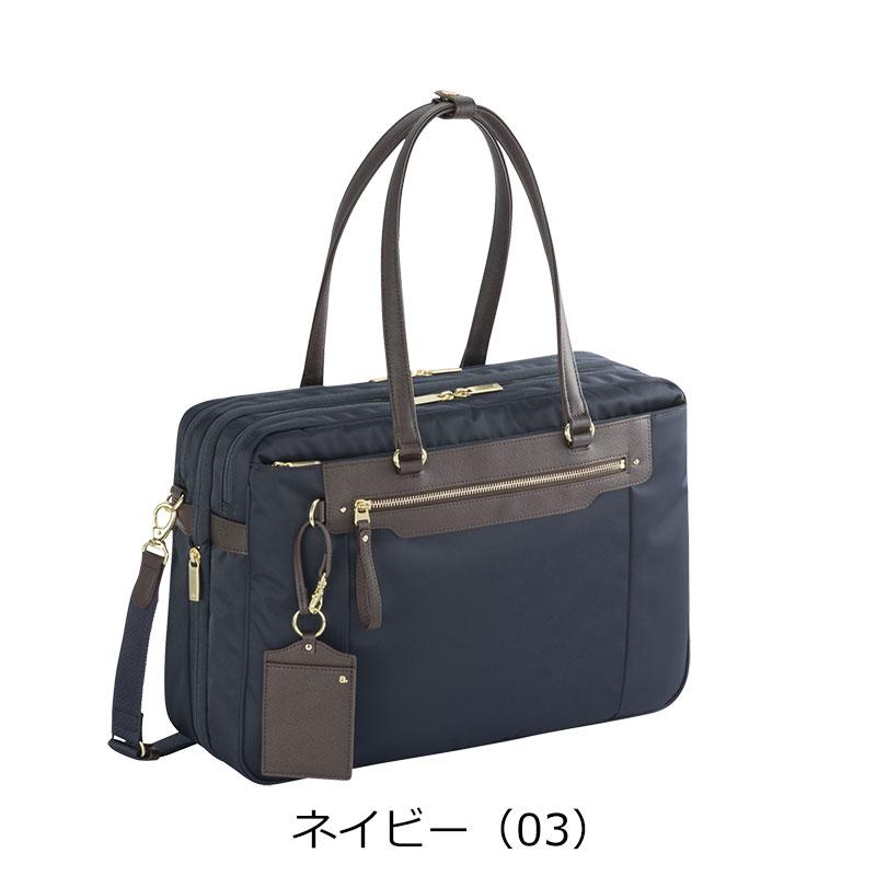 ace. GENE LABEL エースジーン ace.GENE 2WAYビジネスバッグ