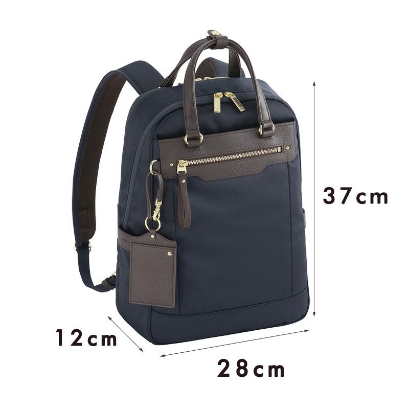 エースジーン ace.GENE ビジネスリュック バッグ A4 13.3インチPC対応   ビエナ3 BIENA3 68704　レディース 通勤 人気 シンプル 正規取扱店 | ace. GENE LABEL | 03