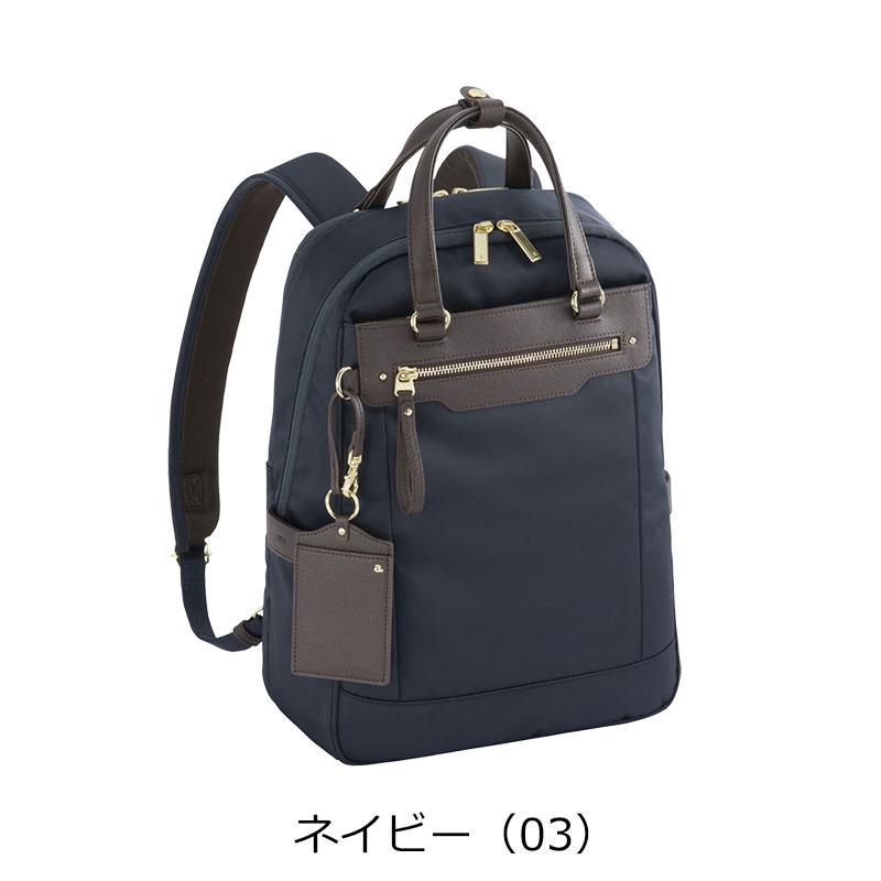 エースジーン ace.GENE ビジネスリュック バッグ A4 13.3インチPC対応   ビエナ3 BIENA3 68704　レディース 通勤 人気 シンプル 正規取扱店 | ace. GENE LABEL | 09