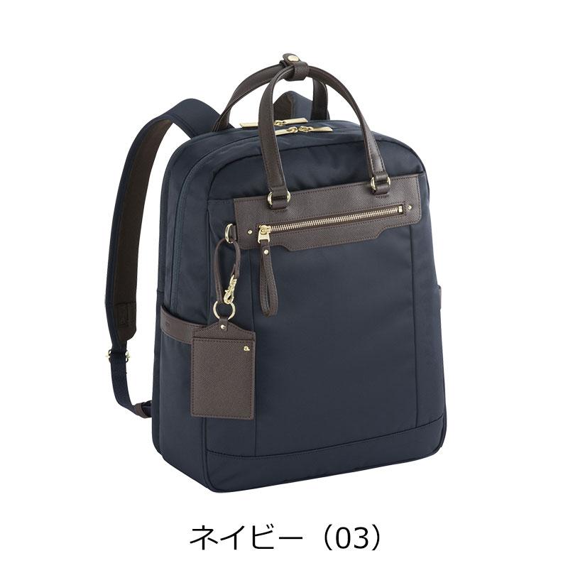 エースジーン ace.GENE ビジネスリュック バッグ A4 14.0インチPC対応   ビエナ3 BIENA3 68705　レディース 通勤 人気 シンプル 正規取扱店 | ace. GENE LABEL | 09