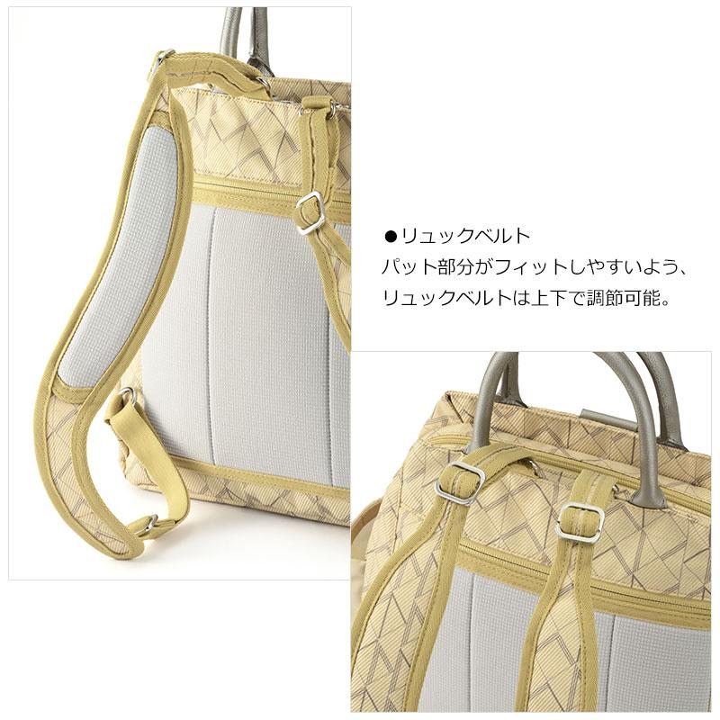 Kanana Project カナナプロジェクト project KM-2 リュックサック 