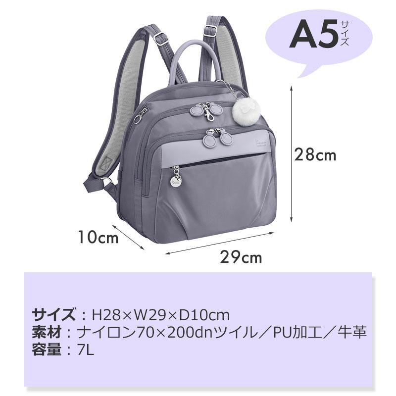 Kanana Project（カナナプロジェクト） セールカナナプロジェクト