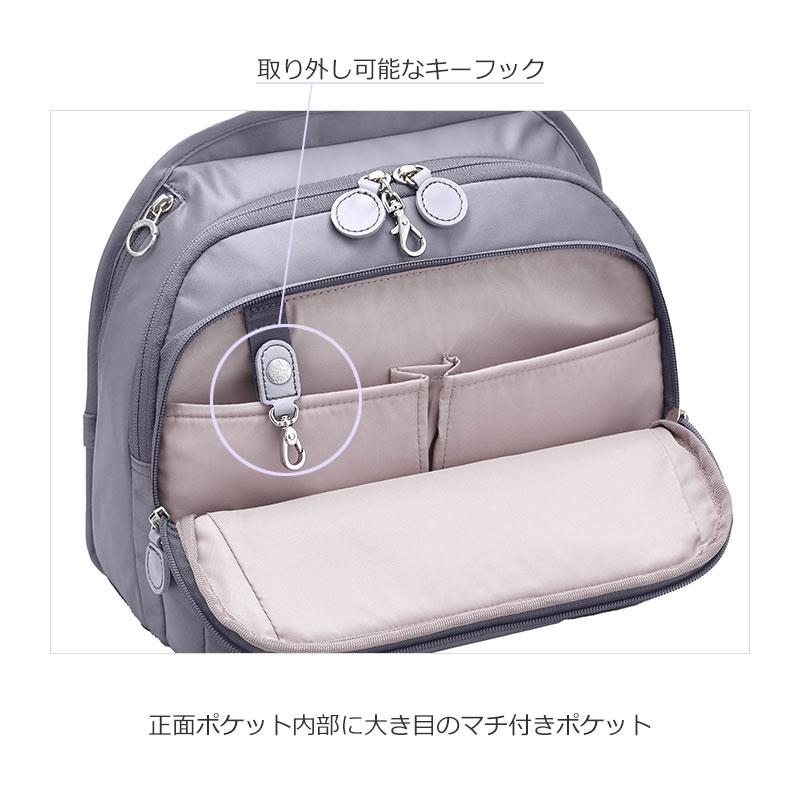 kanana project　カナナプロジェクト　ナイロンリュック　グレー Kanana Project（カナナプロジェクト） セールカナナプロジェクト