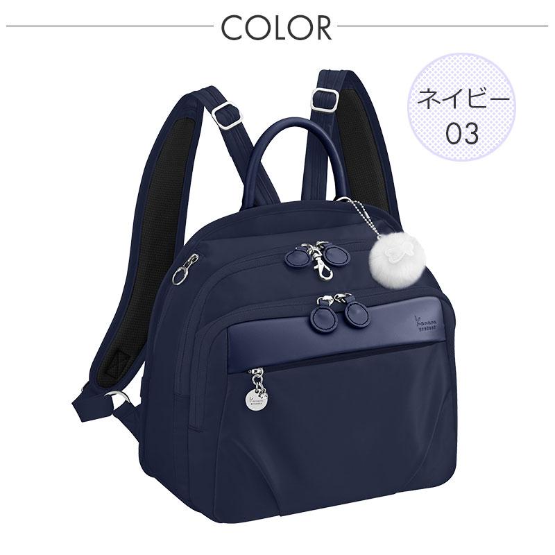 Kanana Project（カナナプロジェクト） セールカナナプロジェクト