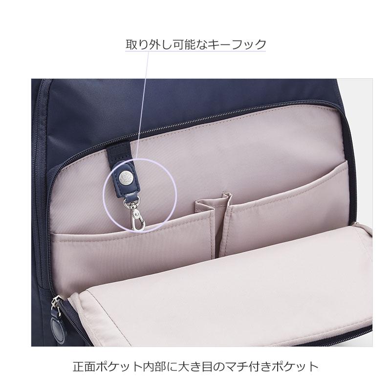 セールカナナプロジェクト Kanana project PJ1-4 LTD 限定モデル リュックサック A4 カナナリュック エース レディース 旅行 通勤 ギフト プレゼント 68722 | Kanana Project | 06