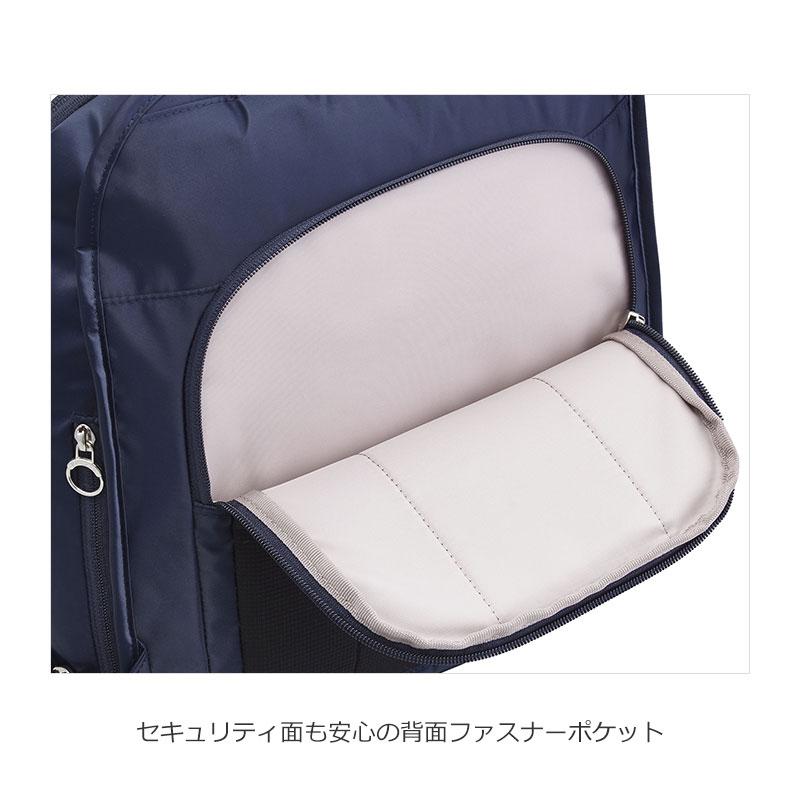 セールカナナプロジェクト Kanana project PJ1-4 LTD 限定モデル リュックサック A4 カナナリュック エース レディース 旅行 通勤 ギフト プレゼント 68722 | Kanana Project | 09