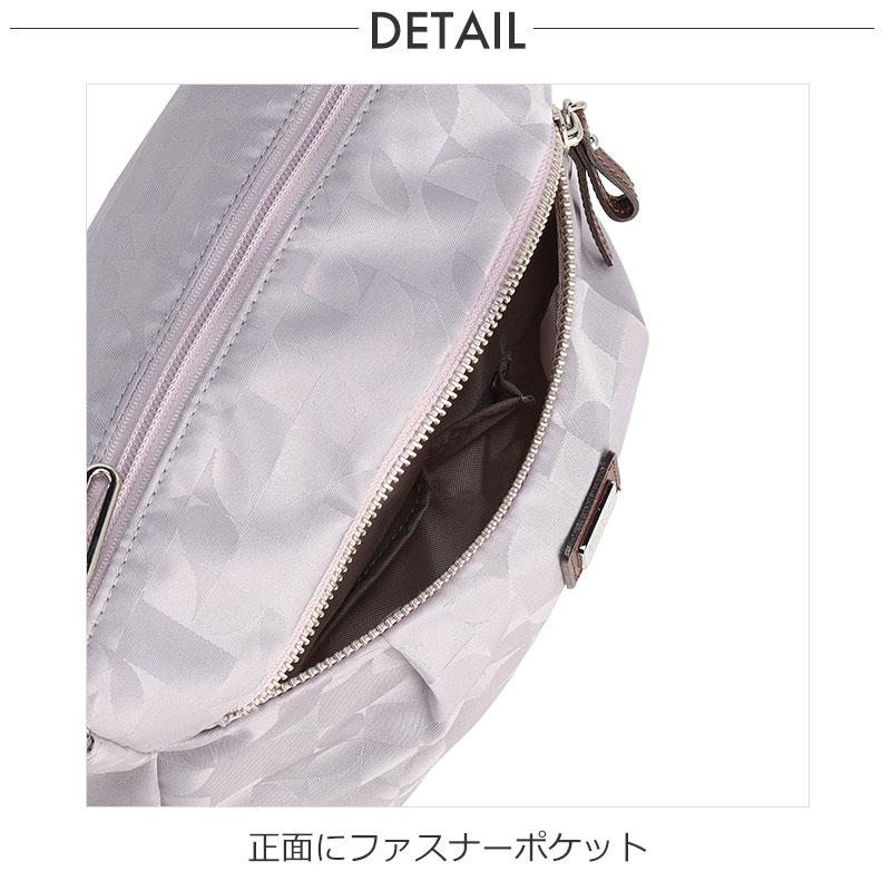 カナナプロジェクト コレクション  Kanana project collection VYG マリティマ レディース  ショルダーバッグ 68733 エース 旅行 斜めがけ 大人 | Kanana Project | 02