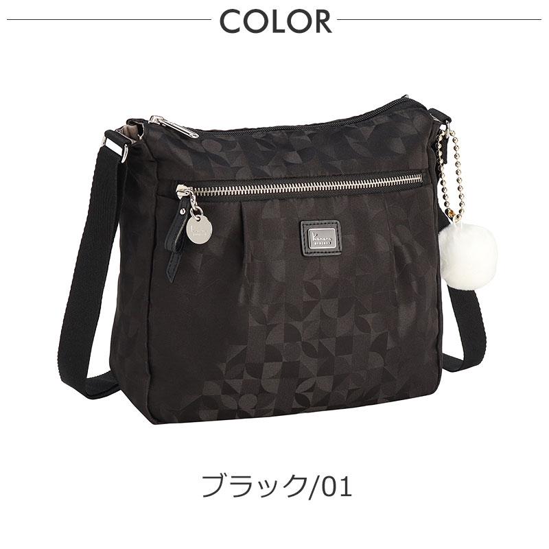 カナナプロジェクト コレクション  Kanana project collection VYG マリティマ レディース  ショルダーバッグ 68733 エース 旅行 斜めがけ 大人 | Kanana Project | 07