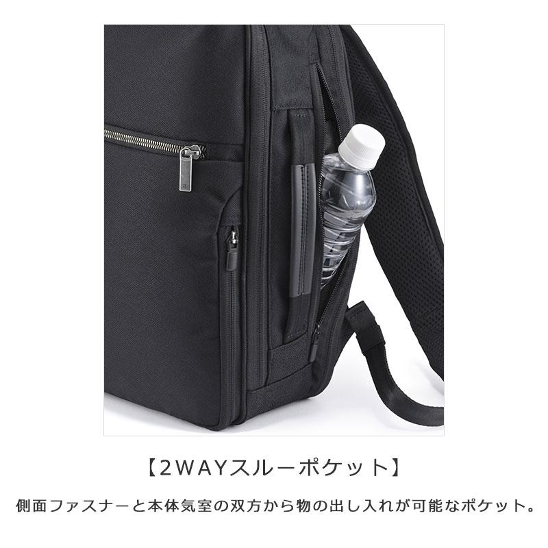 ace. GENE LABEL エースジーン ace.GENE リュックサック バックパック