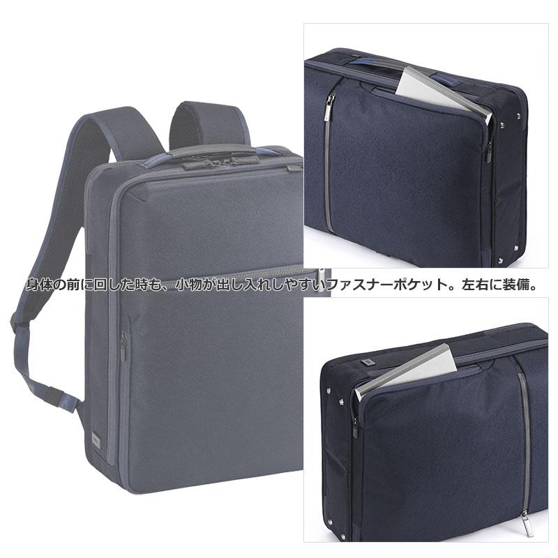 ace. GENE LABEL エースジーン ace.GENE リュックサック バックパック