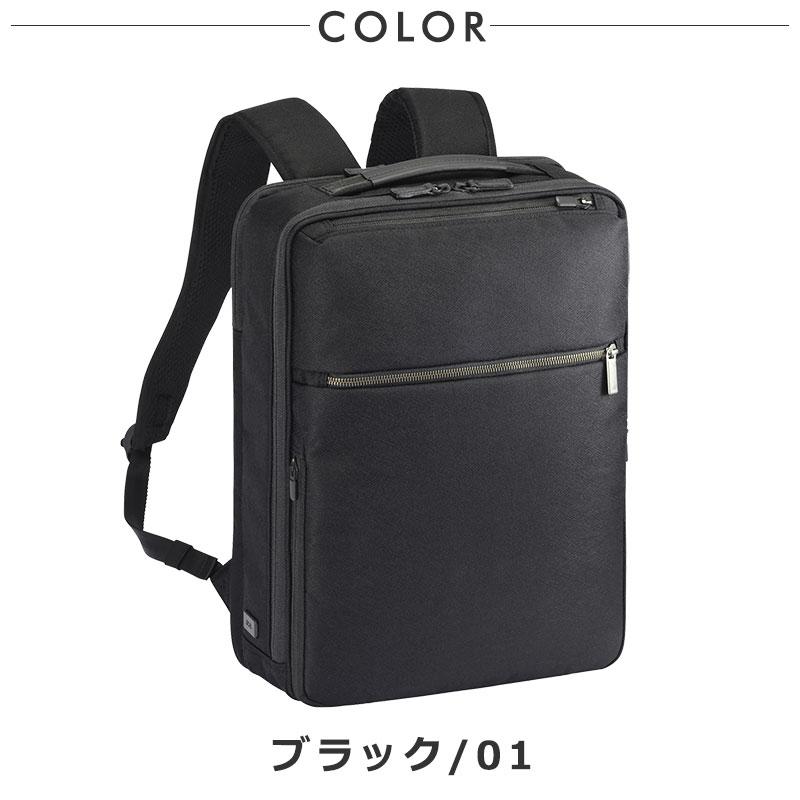 ace. GENE LABEL エースジーン ace.GENE リュックサック バックパック