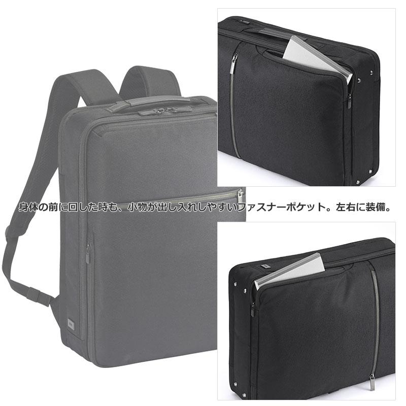 エースジーン ace.GENE リュックサック バックパック ガジェタブルSF 68783 B4 15.6inchPC収納 16L ビジネスリュック ビジネスバッグ メンズ シンプル 人気 エー | ace. GENE LABEL | 05