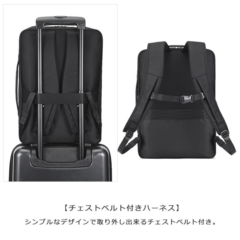 エースジーン ace.GENE リュックサック バックパック ガジェタブルSF 68783 B4 15.6inchPC収納 16L ビジネスリュック ビジネスバッグ メンズ シンプル 人気 エー | ace. GENE LABEL | 09