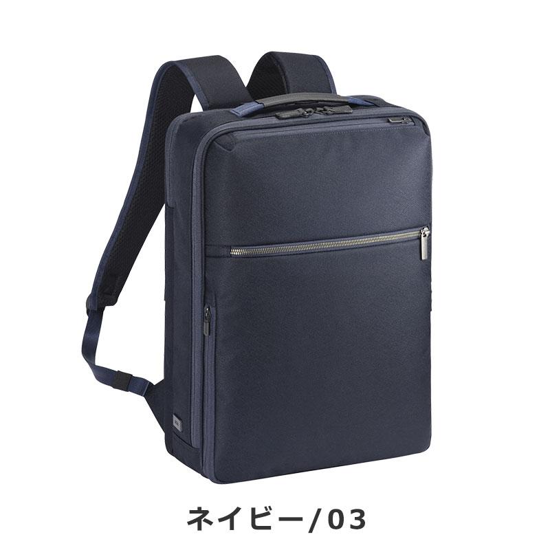 エースジーン ace.GENE リュックサック バックパック ガジェタブルSF 68783 B4 15.6inchPC収納 16L ビジネスリュック ビジネスバッグ メンズ シンプル 人気 エー | ace. GENE LABEL | 11