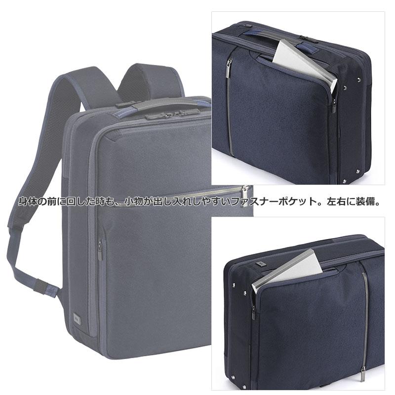 ace. GENE LABEL エースジーン ace.GENE リュックサック バックパック