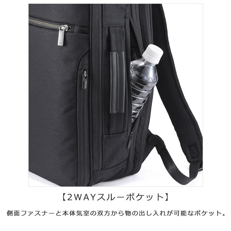 ace. GENE LABEL エースジーン ace.GENE リュックサック バックパック