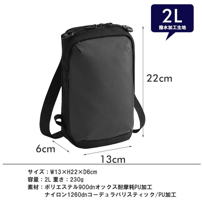 バンデルオーラ　各種 申し訳御座いません価格に誤りが御座いました。修正しました