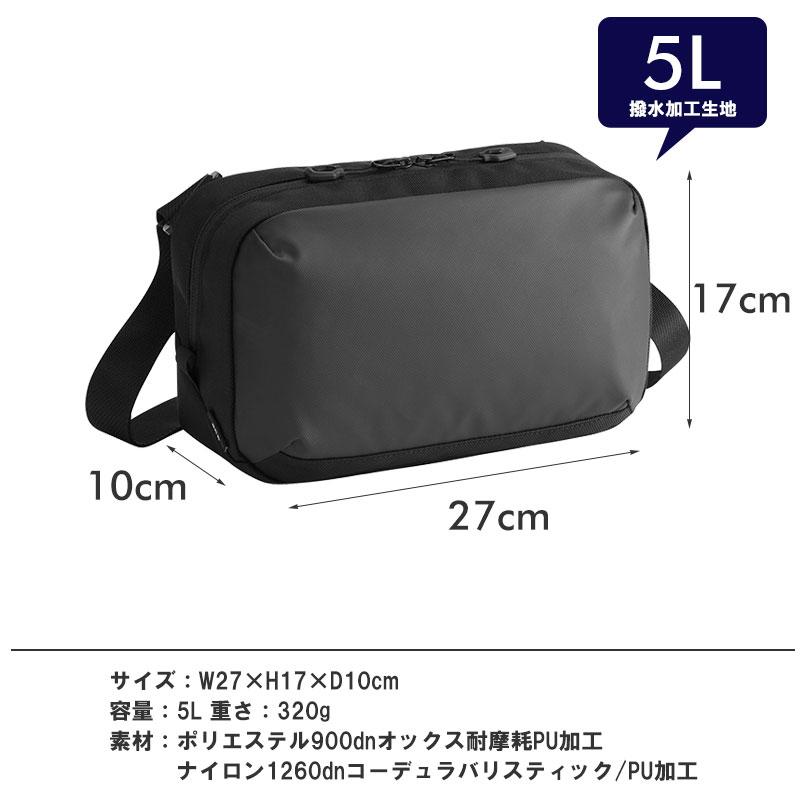 エースジーン ace.GENE ラグレンティスクロス ショルダーバッグ 横型 撥水 68792 人気 メンズ 斜め掛け シンプル | ace. GENE LABEL | 02
