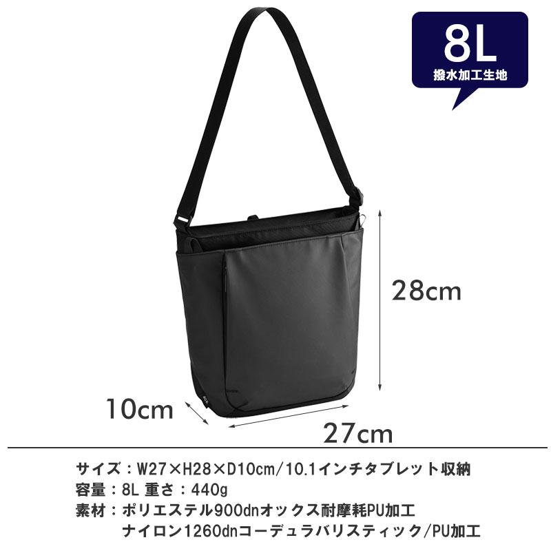 エースジーン ace.GENE ラグレンティスクロス ショルダーバッグ  撥水 68795 人気 メンズ  シンプル | ace. GENE LABEL | 02