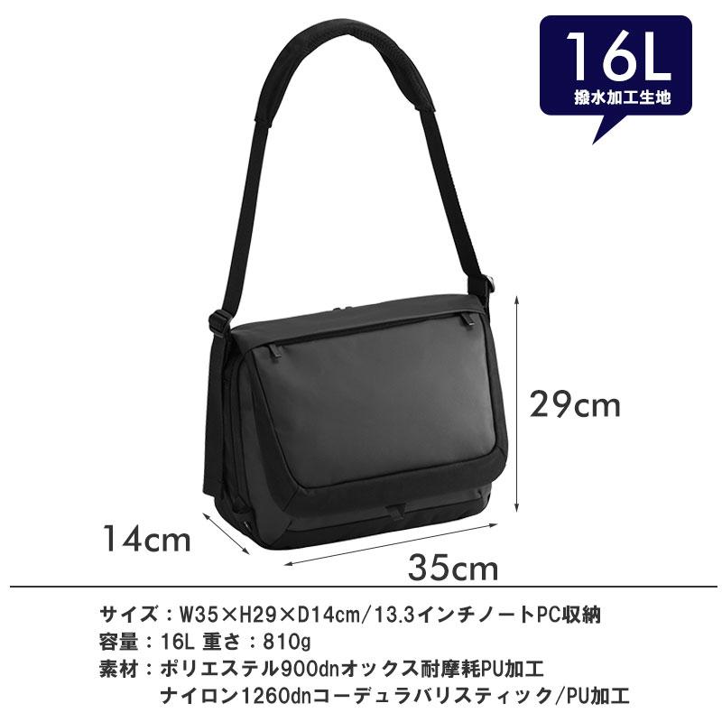 エースジーン ace.GENE ラグレンティスクロス ショルダーバッグ  撥水 68797 A4　13.3インチPC収納可能  人気 メンズ  シンプル | ace. GENE LABEL | 02