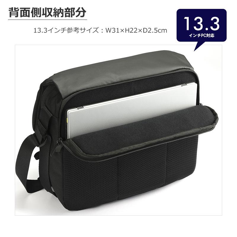 エースジーン ace.GENE ラグレンティスクロス ショルダーバッグ  撥水 68797 A4　13.3インチPC収納可能  人気 メンズ  シンプル | ace. GENE LABEL | 05