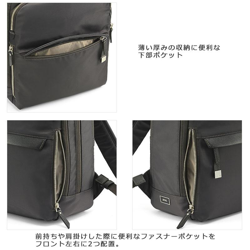ace. GENE LABEL エースジーン ace.GENE ビジネスリュック 13.3インチ