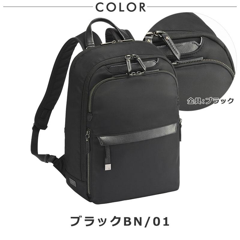 ACE.GENE ブラック リュックサック ace. GENE LABEL 【SALE 30%OFF】 エース ジーン ace.GENE ビジネス