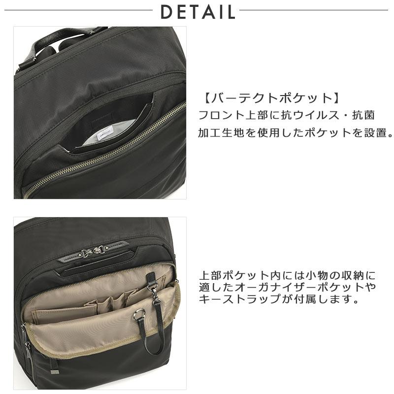 ace. GENE LABEL エースジーン ace.GENE ビジネスリュック 15.6インチ