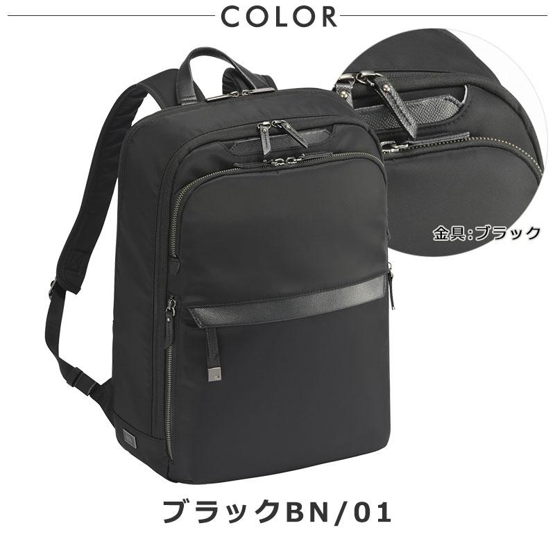 ace. GENE LABEL エースジーン ace.GENE ビジネスリュック 15.6インチ