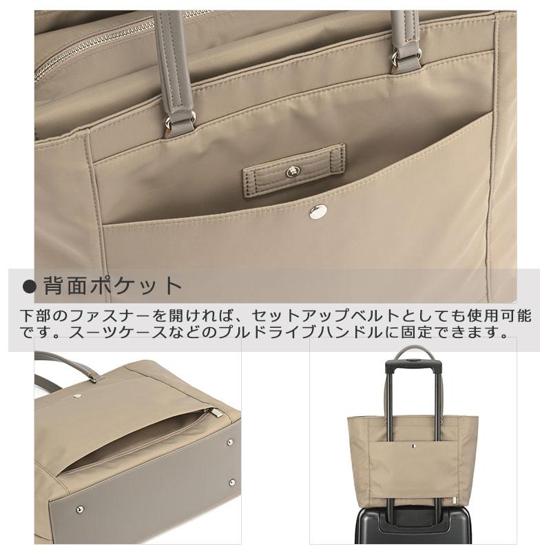 エースジーン ace.GENE  ビジネストート 13.3インチ対応 A4  フロモ 68811  PC対応 レディース 通勤 ナイロン シンプル | ace. GENE LABEL | 03