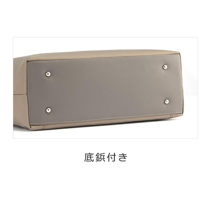 エースジーン ace.GENE  ビジネストート 13.3インチ対応 A4  フロモ 68811  PC対応 レディース 通勤 ナイロン シンプル | ace. GENE LABEL | 07