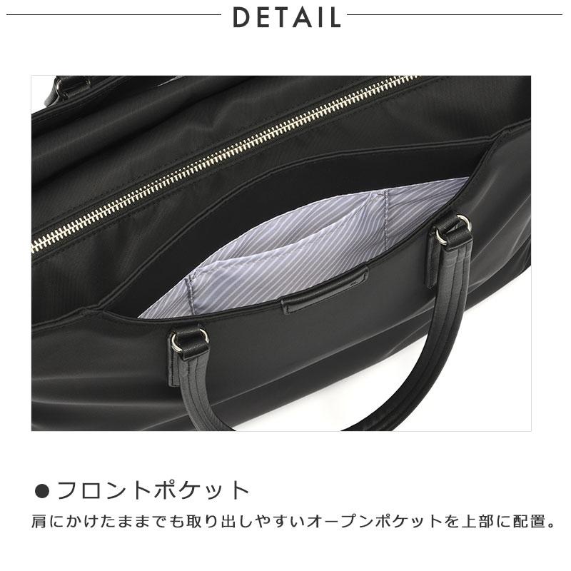 ace. GENE LABEL エースジーン ace.GENE ビジネストート 14.0インチ