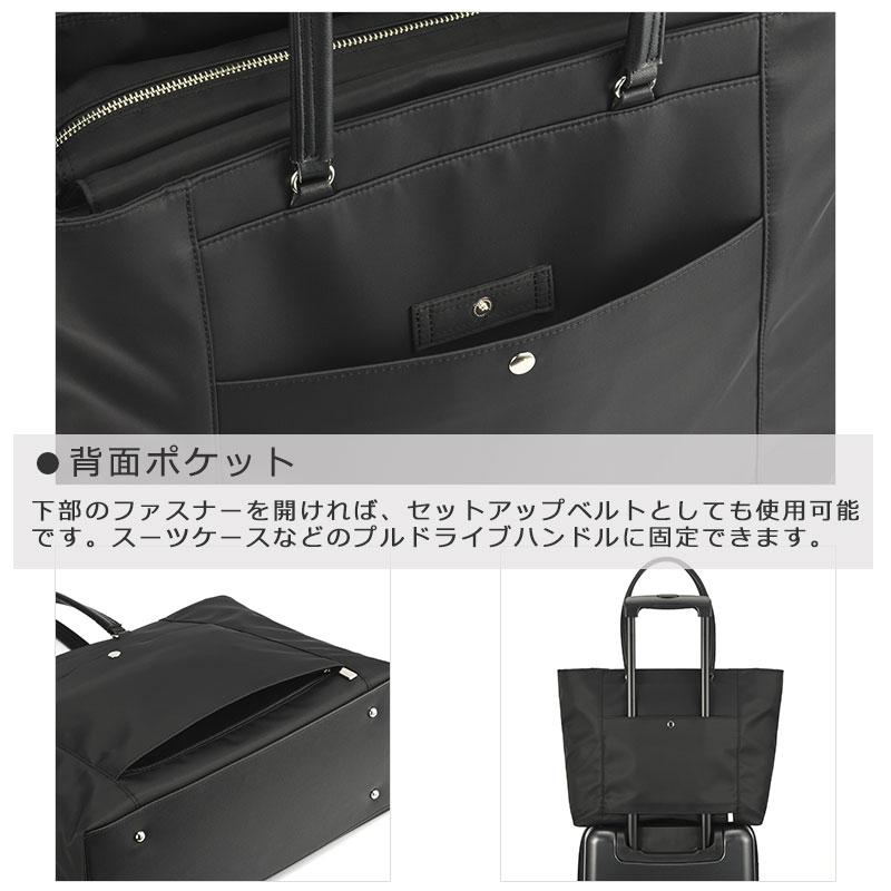 エースジーン ace.GENE  ビジネストート 14.0インチ対応 B4  フロモ 68812  PC対応 レディース 通勤 ナイロン シンプル | ace. GENE LABEL | 05
