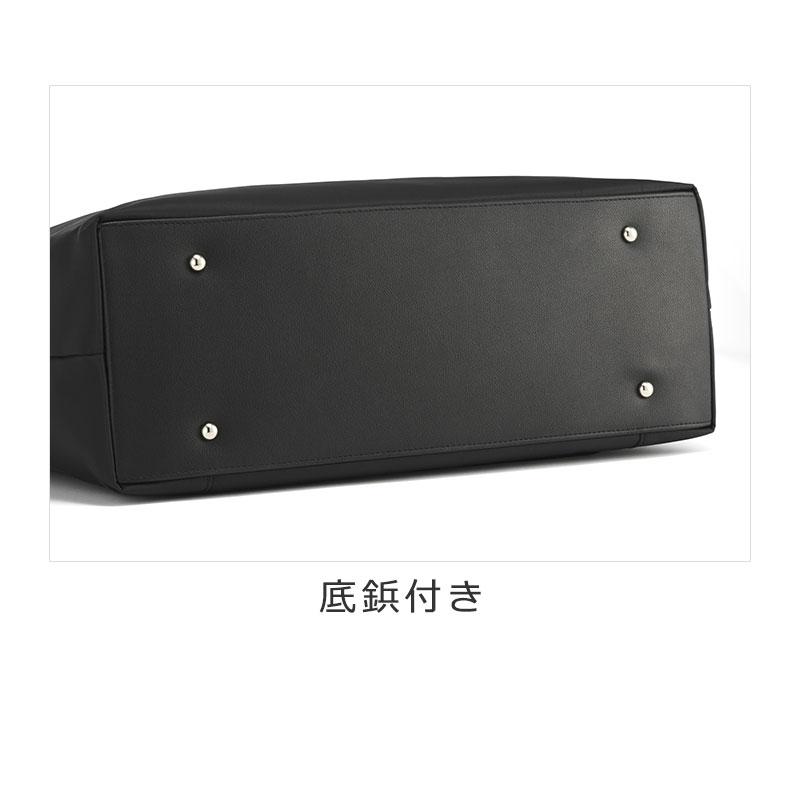 エースジーン ace.GENE  ビジネストート 14.0インチ対応 B4  フロモ 68812  PC対応 レディース 通勤 ナイロン シンプル | ace. GENE LABEL | 09