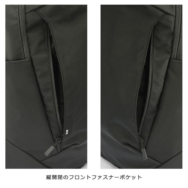 エースジーン ACEGENE ビジネスリュック  B4 PC収納 シルパック 68882 メンズ 通勤 撥水 パソコン 15.6インチ | ace. GENE LABEL | 03