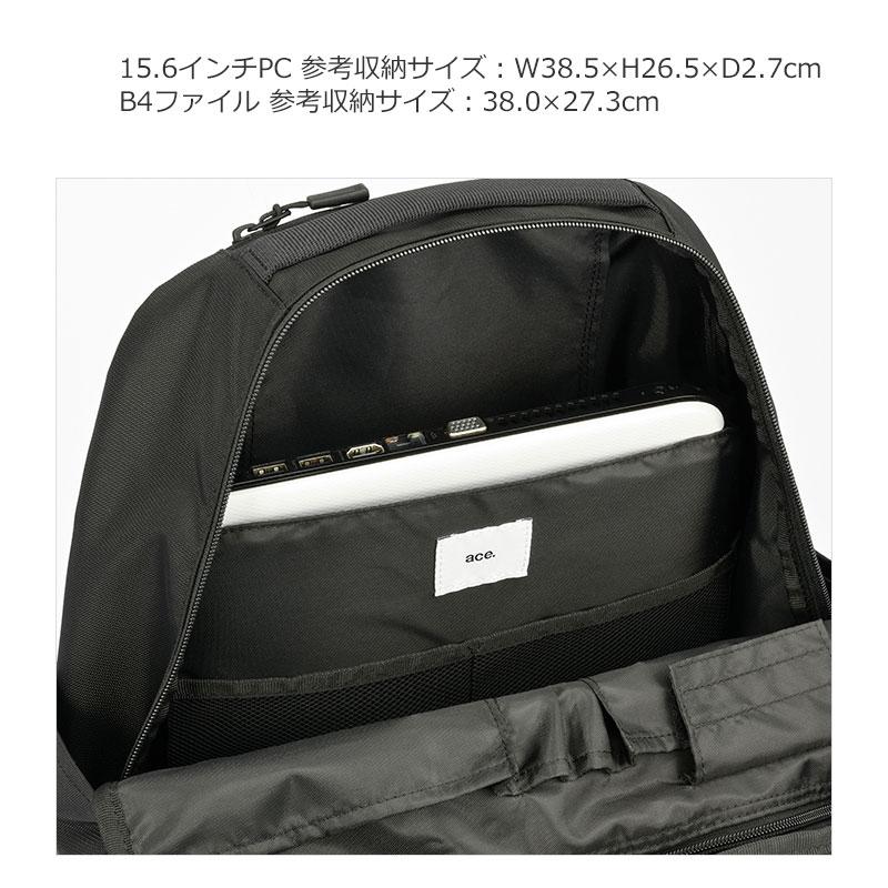 エースジーン ACEGENE ビジネスリュック  B4 PC収納 シルパック 68882 メンズ 通勤 撥水 パソコン 15.6インチ | ace. GENE LABEL | 06