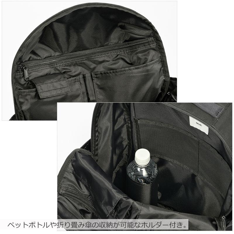 エースジーン ACEGENE ビジネスリュック  B4 PC収納 シルパック 68882 メンズ 通勤 撥水 パソコン 15.6インチ | ace. GENE LABEL | 07