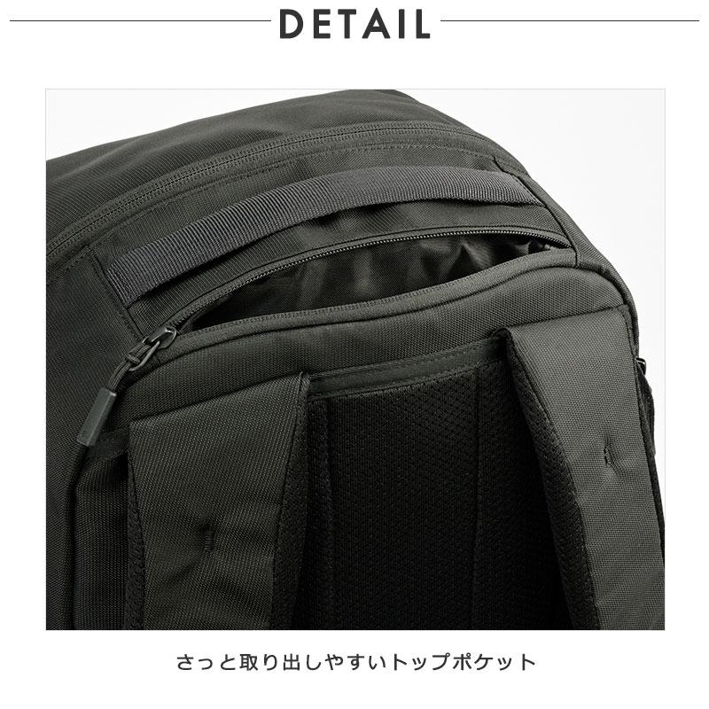 エースジーン ACEGENE ビジネスリュック  B4 PC収納 シルパック 68883 メンズ 通勤 撥水 パソコン 15.6インチ 31L | ace. GENE LABEL | 02