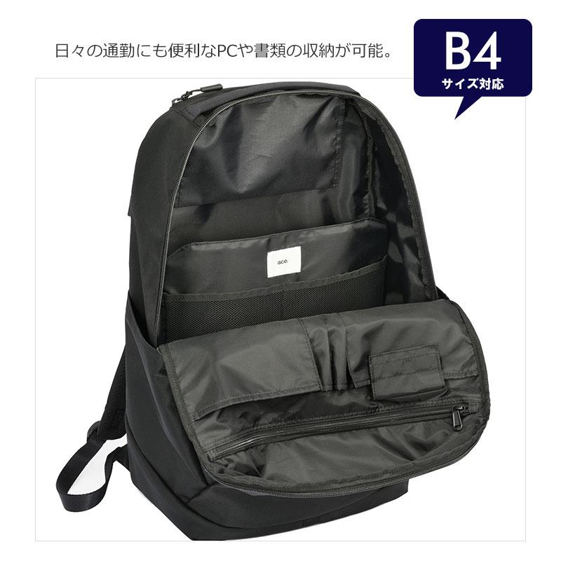 エースジーン ACEGENE ビジネスリュック  B4 PC収納 シルパック 68883 メンズ 通勤 撥水 パソコン 15.6インチ 31L | ace. GENE LABEL | 05