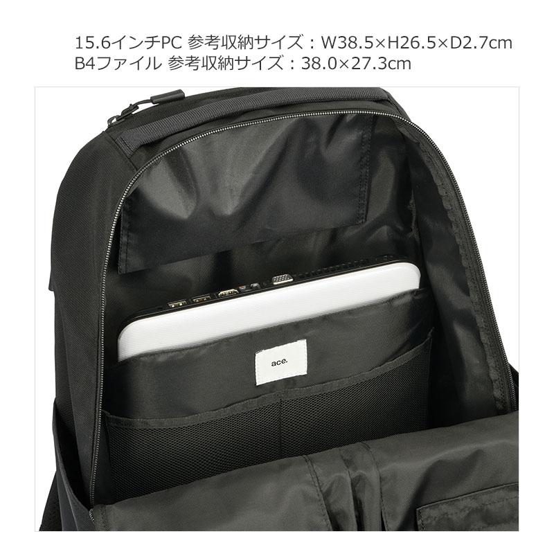 エースジーン ACEGENE ビジネスリュック  B4 PC収納 シルパック 68883 メンズ 通勤 撥水 パソコン 15.6インチ 31L | ace. GENE LABEL | 06