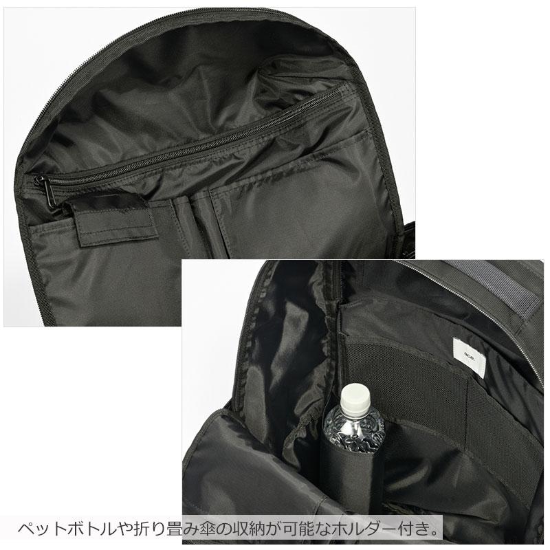 エースジーン ACEGENE ビジネスリュック  B4 PC収納 シルパック 68883 メンズ 通勤 撥水 パソコン 15.6インチ 31L | ace. GENE LABEL | 07