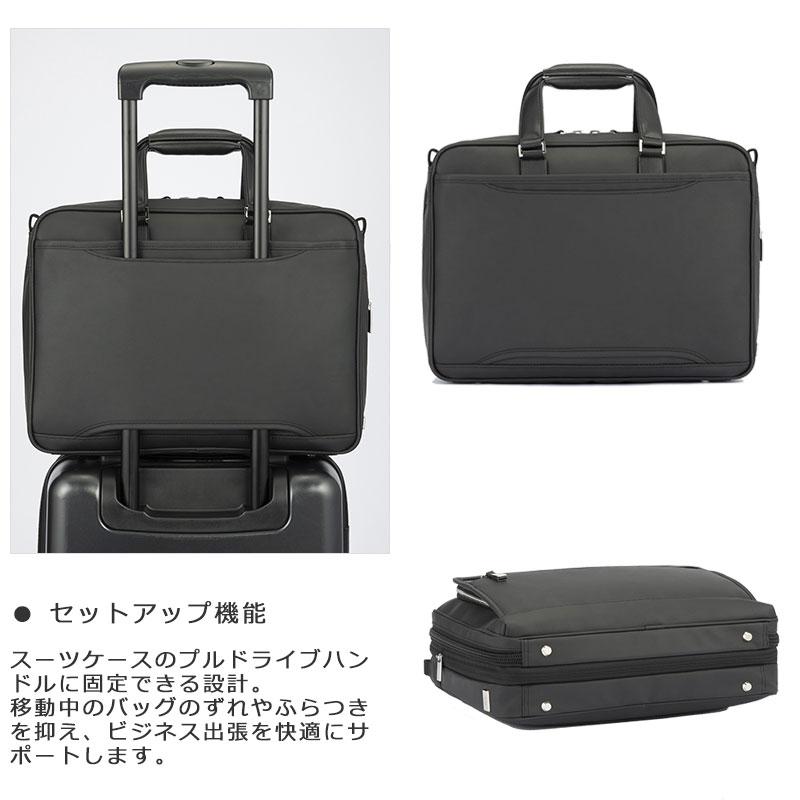 エースジーン ace.GENE ビジネスバッグ　14インチ対応 A4 メンズ EVL-4.0 10th LTD 68951 PC対応 セットアップ 通勤 出張 エキスパンダブル |  | 10