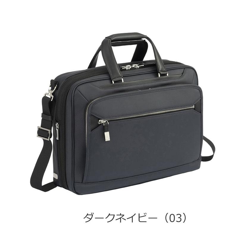 エースジーン ace.GENE ビジネスバッグ　14インチ対応 A4 メンズ EVL-4.0 10th LTD 68951 PC対応 セットアップ 通勤 出張 エキスパンダブル |  | 12