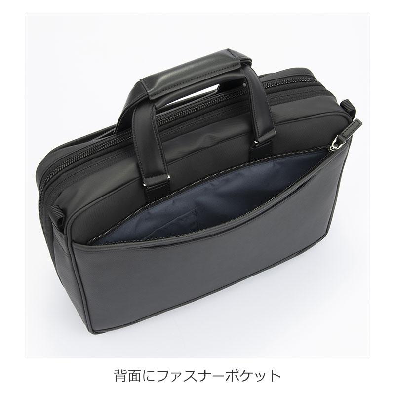 エースジーン ace.GENE ビジネスバッグ　14インチ対応 A4 メンズ EVL-4.0 10th LTD 68951 PC対応 セットアップ 通勤 出張 エキスパンダブル |  | 04