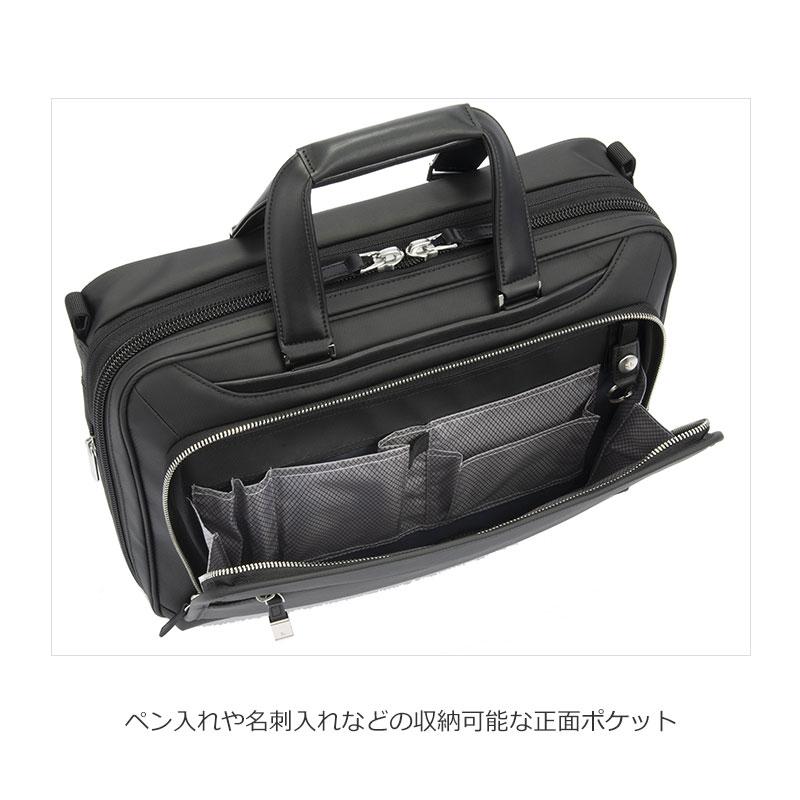 エースジーン ace.GENE ビジネスバッグ　14インチ対応 A4 メンズ EVL-4.0 10th LTD 68951 PC対応 セットアップ 通勤 出張 エキスパンダブル |  | 05