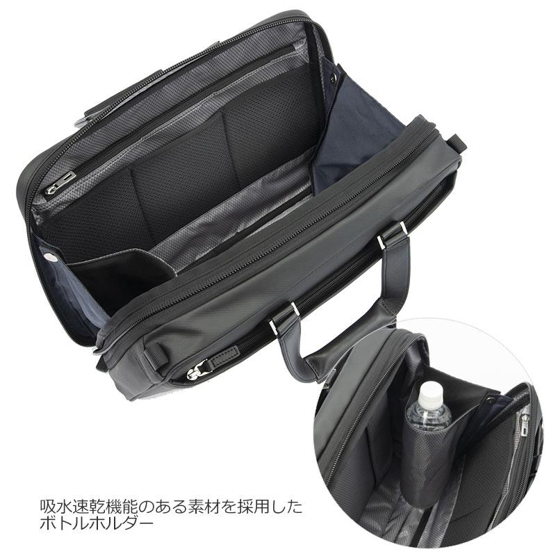 エースジーン ace.GENE ビジネスバッグ　14インチ対応 A4 メンズ EVL-4.0 10th LTD 68951 PC対応 セットアップ 通勤 出張 エキスパンダブル |  | 07