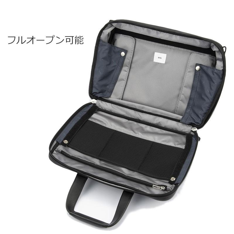 エースジーン ace.GENE ビジネスバッグ　14インチ対応 A4 メンズ EVL-4.0 10th LTD 68951 PC対応 セットアップ 通勤 出張 エキスパンダブル |  | 08