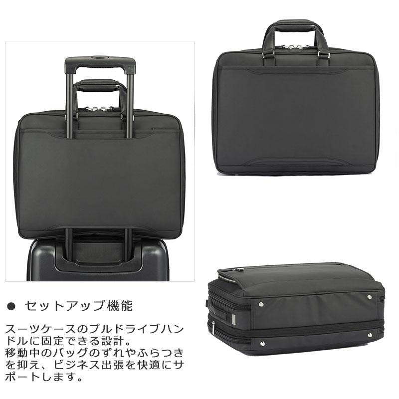 エースジーン ace.GENE ビジネスバッグ　15.6インチ対応 B4 メンズ EVL-4.0 10th LTD 68952 PC対応 セットアップ 通勤 出張 エキスパンダブル | ace. GENE LABEL | 10