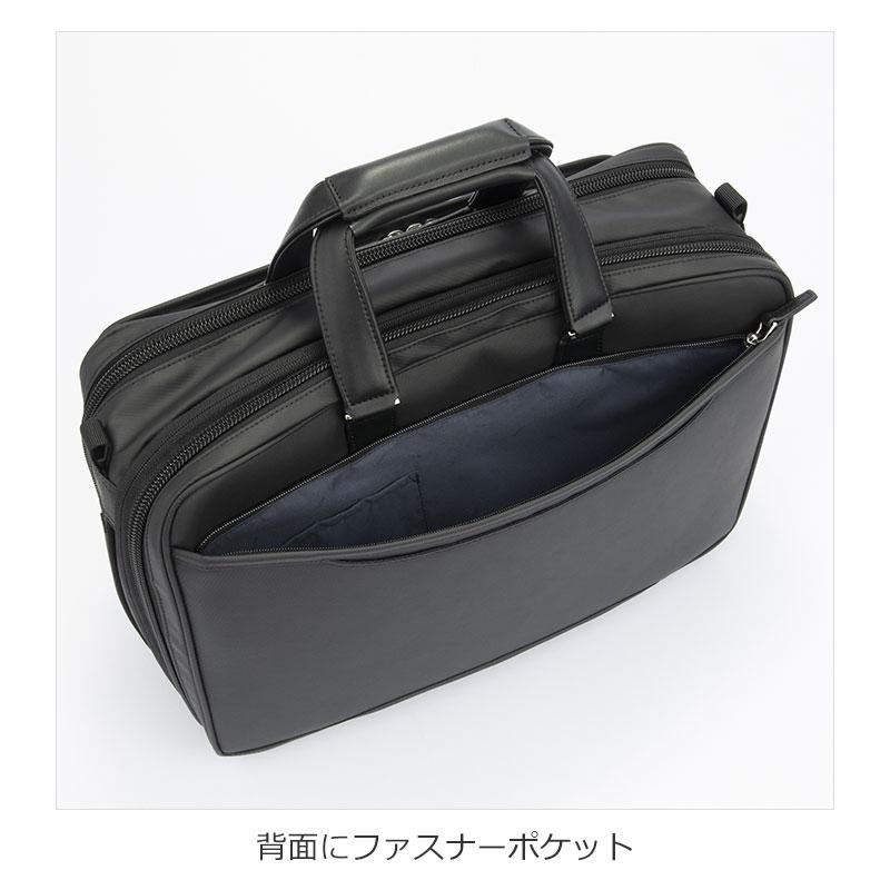 エースジーン ace.GENE ビジネスバッグ　15.6インチ対応 B4 メンズ EVL-4.0 10th LTD 68952 PC対応 セットアップ 通勤 出張 エキスパンダブル | ace. GENE LABEL | 04