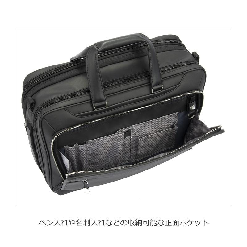 エースジーン ace.GENE ビジネスバッグ　15.6インチ対応 B4 メンズ EVL-4.0 10th LTD 68952 PC対応 セットアップ 通勤 出張 エキスパンダブル | ace. GENE LABEL | 05